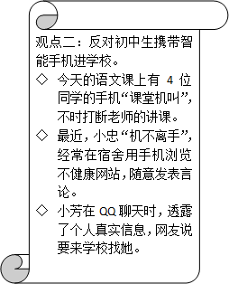 我的什么校園生活作文,我什么的校園生活作文500,校園生活作文