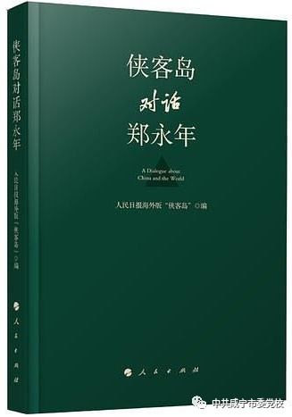 為題,作文,書香,創(chuàng)建