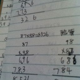 我的校園夢800字作文,以校園為主題的作文800字,校園欺凌作文800字