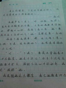 美麗的校園300字作文,美麗的校園400字作文,美麗的校園作文200字