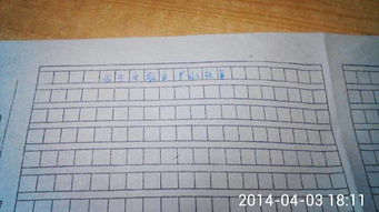 多彩的校園700字作文怎么寫