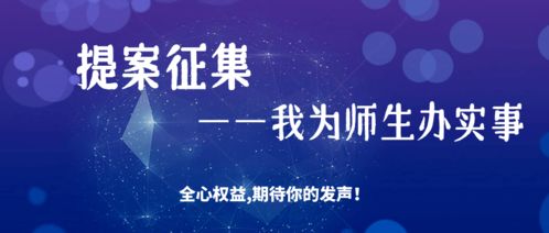 關(guān)于初中校園美的作文1000字