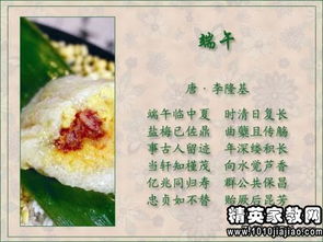 校園節(jié)日活動(dòng)作文怎么寫