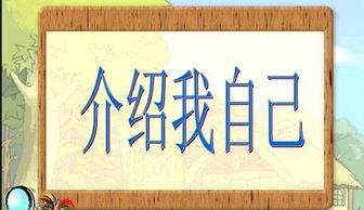 校園的冬天二級作文300字