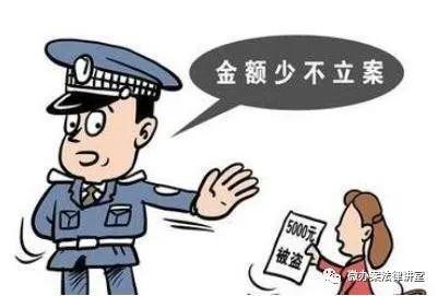 打民事物業(yè)費(fèi)注意事項(xiàng)