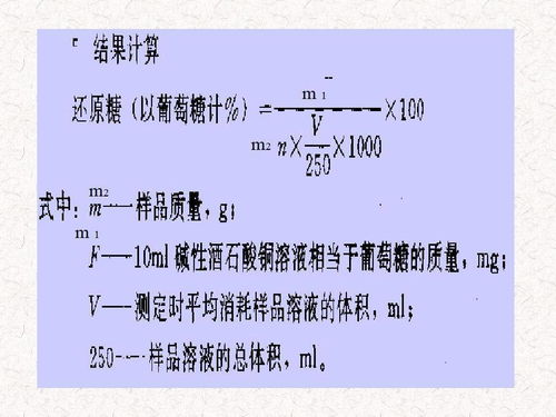 測(cè)定,注意事項(xiàng),煤中硫