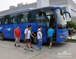 坐客車的注意事項(xiàng)和流程,客車行車安全注意事項(xiàng),客車鍋爐注意事項(xiàng)