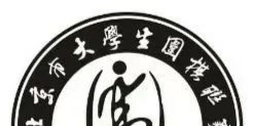 歐洲領(lǐng)隊(duì)注意事項(xiàng)