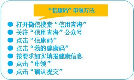 高考注意事項和技巧,高考注意事項(必讀),高考注意事項溫馨提示