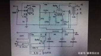 電路設(shè)計基礎(chǔ)知識6