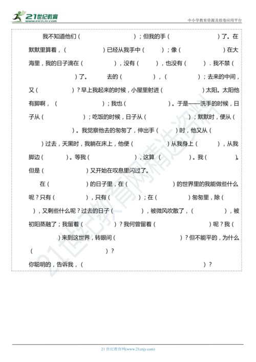 房地產基礎知識,財會基礎知識,買基金的基礎知識