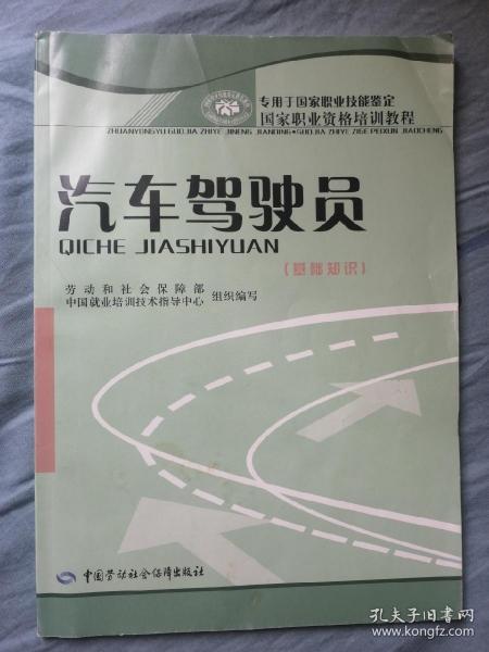 色彩基礎(chǔ)知識教案,素描基礎(chǔ)知識教案,無人機(jī)基礎(chǔ)知識教案