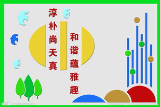 學(xué)雕刻先學(xué)哪些基礎(chǔ)知識(shí)