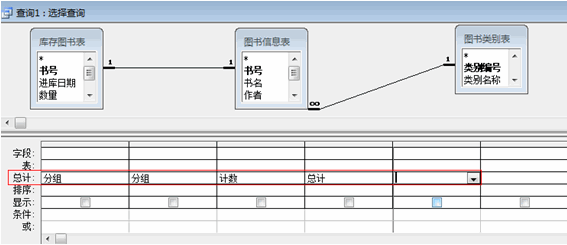 基礎(chǔ)知識(shí),數(shù)據(jù)庫(kù),計(jì)算機(jī)