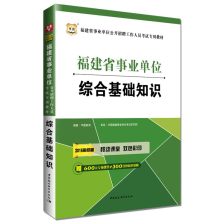 藥物分析的基礎(chǔ)知識(shí)