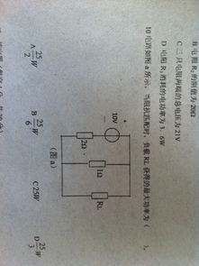 電工基礎(chǔ)知識(shí)nop是什么