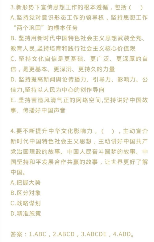 高校輔導員理論與實務,高校輔導員理論宣講,高校輔導員專業(yè)知識