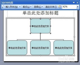 模具結(jié)構(gòu)基礎(chǔ)知識(shí),塑膠模具結(jié)構(gòu)基礎(chǔ)知識(shí),數(shù)據(jù)結(jié)構(gòu)基礎(chǔ)知識(shí)