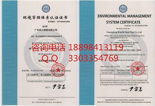 iso9001基礎(chǔ)知識(shí)培訓(xùn)感想,iso9001基礎(chǔ)知識(shí)測(cè)試題,電腦操作基礎(chǔ)知識(shí)培訓(xùn)