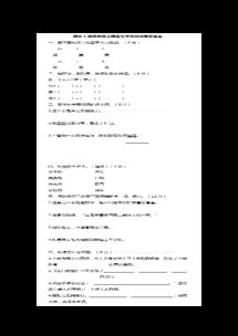 上冊,四級,課文,歸類