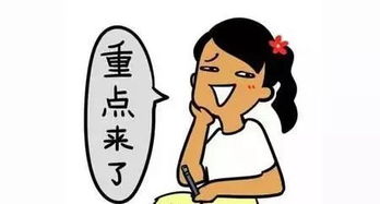 公安基礎(chǔ)知識(shí)和公安專業(yè)知識(shí)的區(qū)別,公安基礎(chǔ)知識(shí)和公安專業(yè)知識(shí)一樣嗎,國(guó)考公安基礎(chǔ)知識(shí)和公安專業(yè)知識(shí)