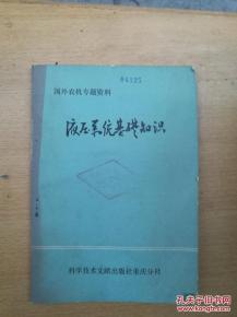 計(jì)算機(jī)基礎(chǔ)知識(shí)選擇題,python基礎(chǔ)知識(shí)選擇題,護(hù)理基礎(chǔ)知識(shí)選擇題試題及答案