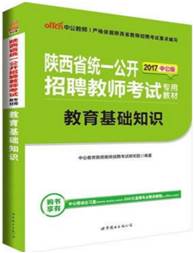 最基礎的醫(yī)學基礎知識