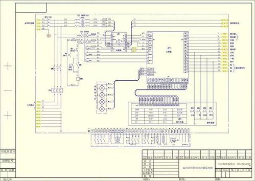 電氣原理圖和接線(xiàn)圖基礎(chǔ)知識(shí)